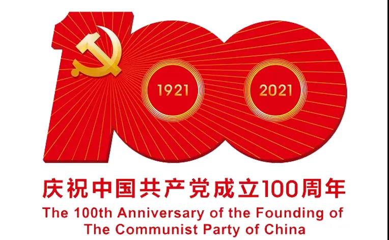 PG电子·(中国)官方网站