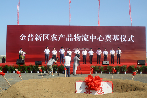 PG电子·(中国)官方网站