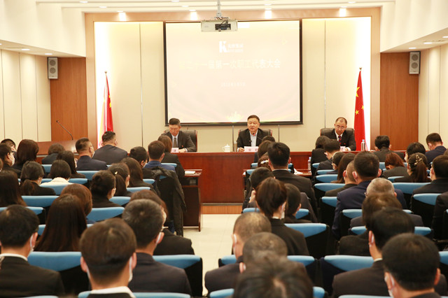 PG电子·(中国)官方网站