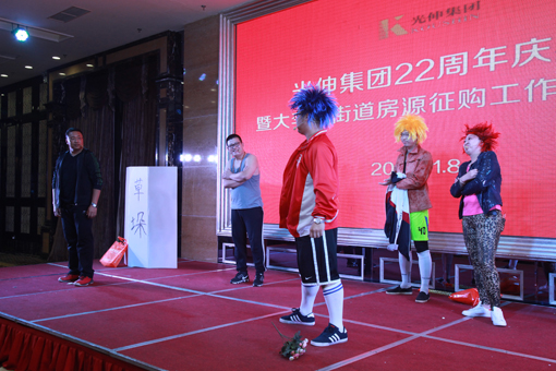 PG电子·(中国)官方网站