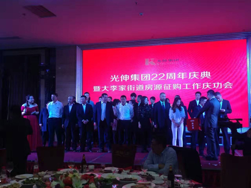 PG电子·(中国)官方网站