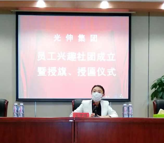 PG电子·(中国)官方网站