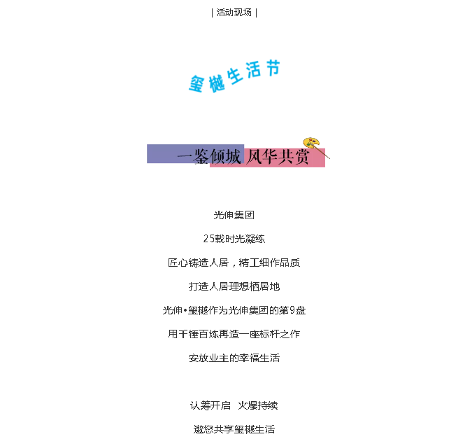 PG电子·(中国)官方网站