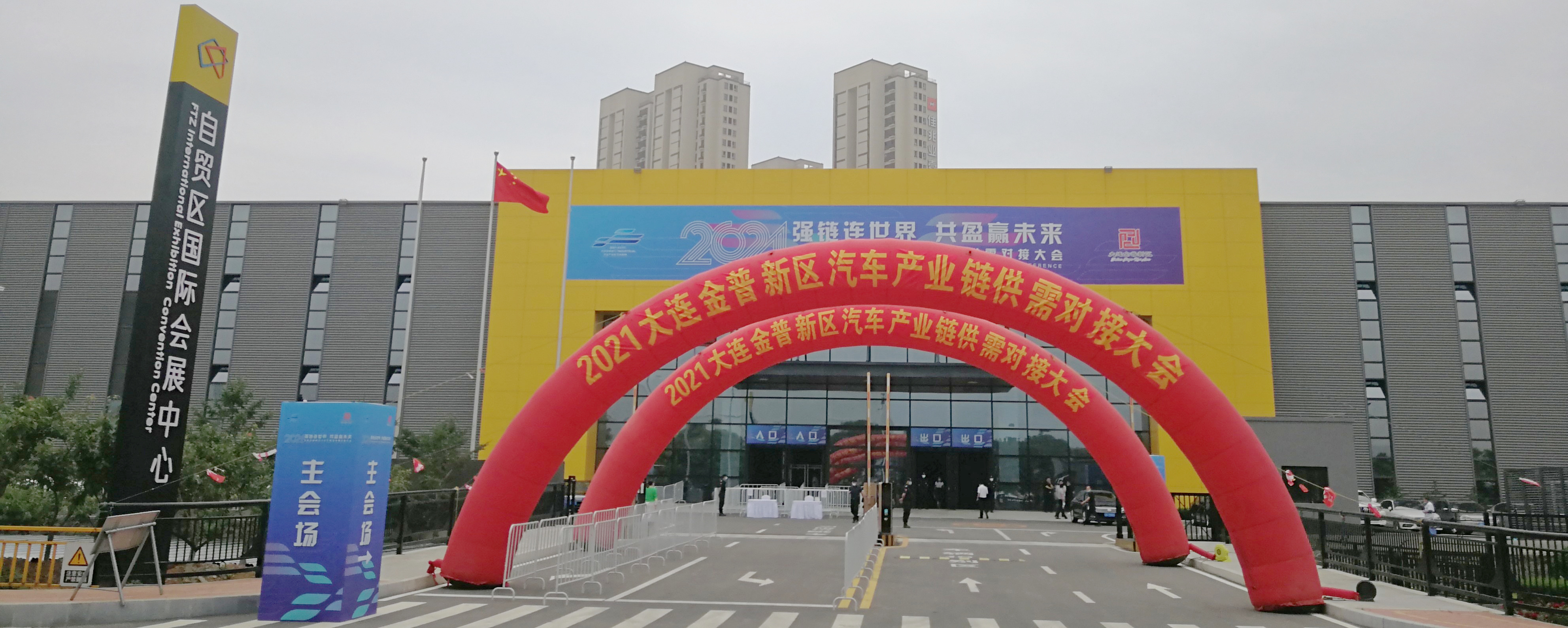 PG电子·(中国)官方网站