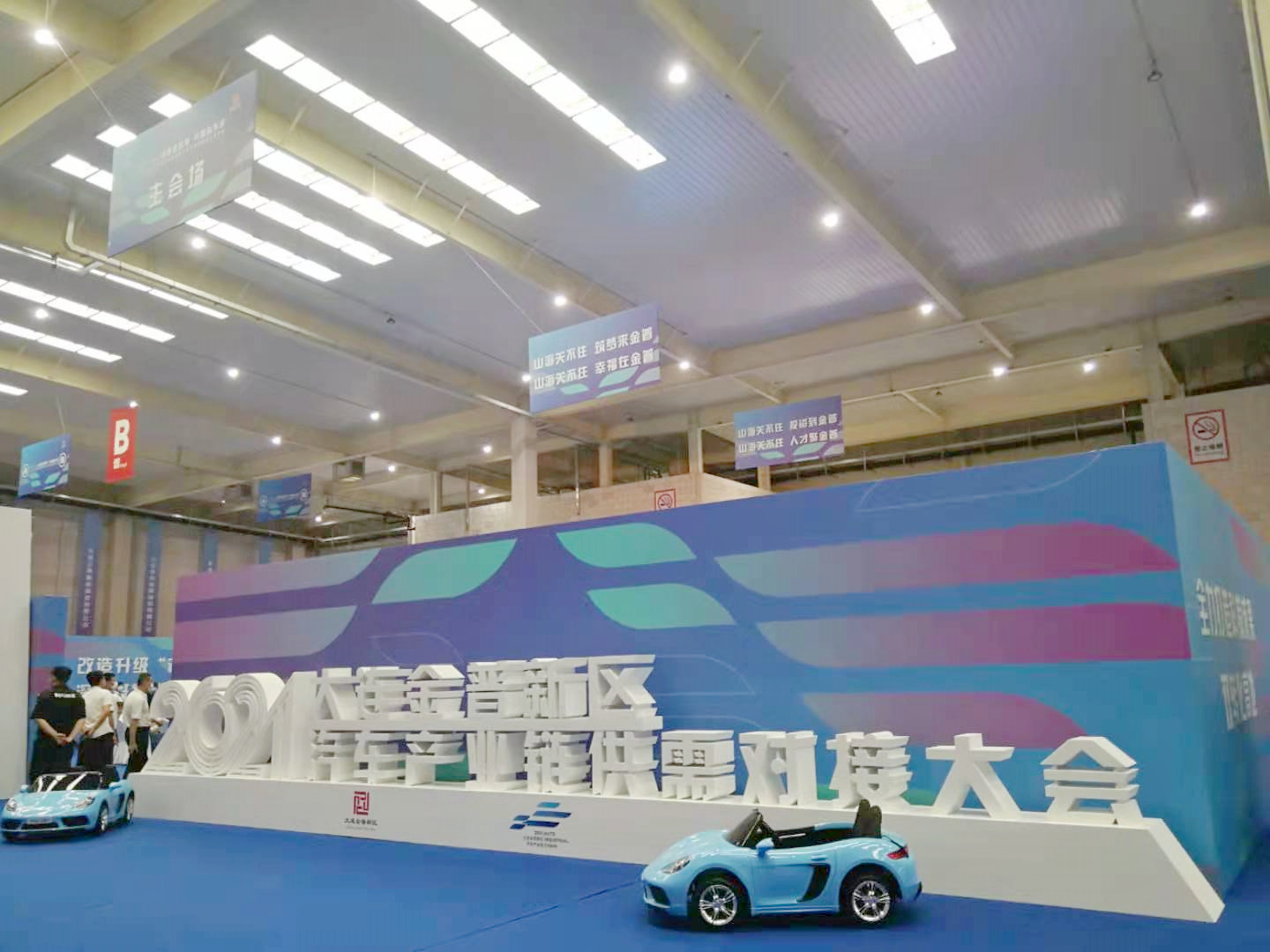 PG电子·(中国)官方网站