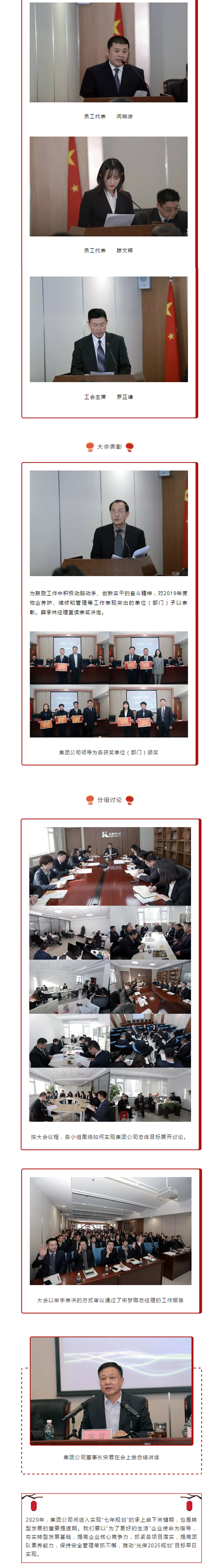 PG电子·(中国)官方网站