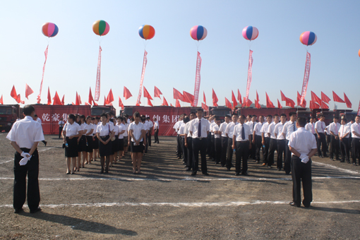 PG电子·(中国)官方网站
