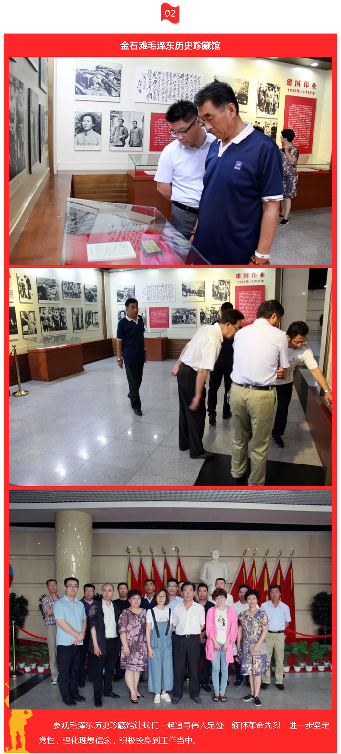PG电子·(中国)官方网站
