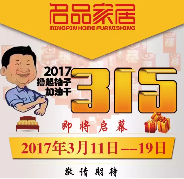 PG电子·(中国)官方网站