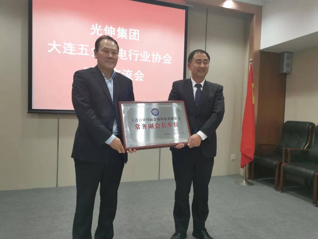 PG电子·(中国)官方网站
