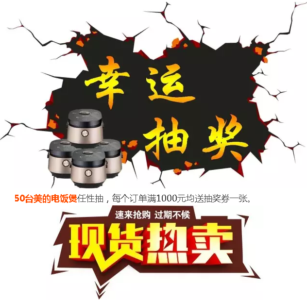 PG电子·(中国)官方网站