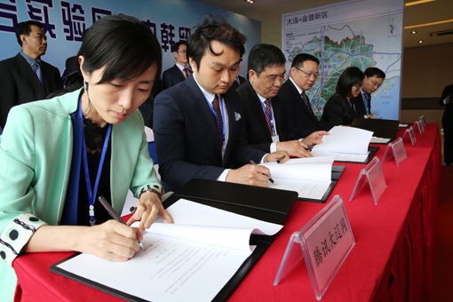 PG电子·(中国)官方网站