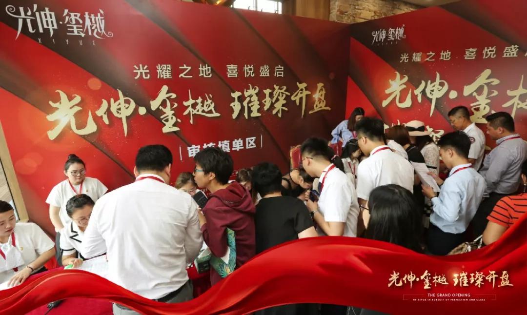 PG电子·(中国)官方网站