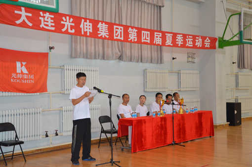 PG电子·(中国)官方网站