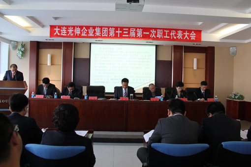PG电子·(中国)官方网站