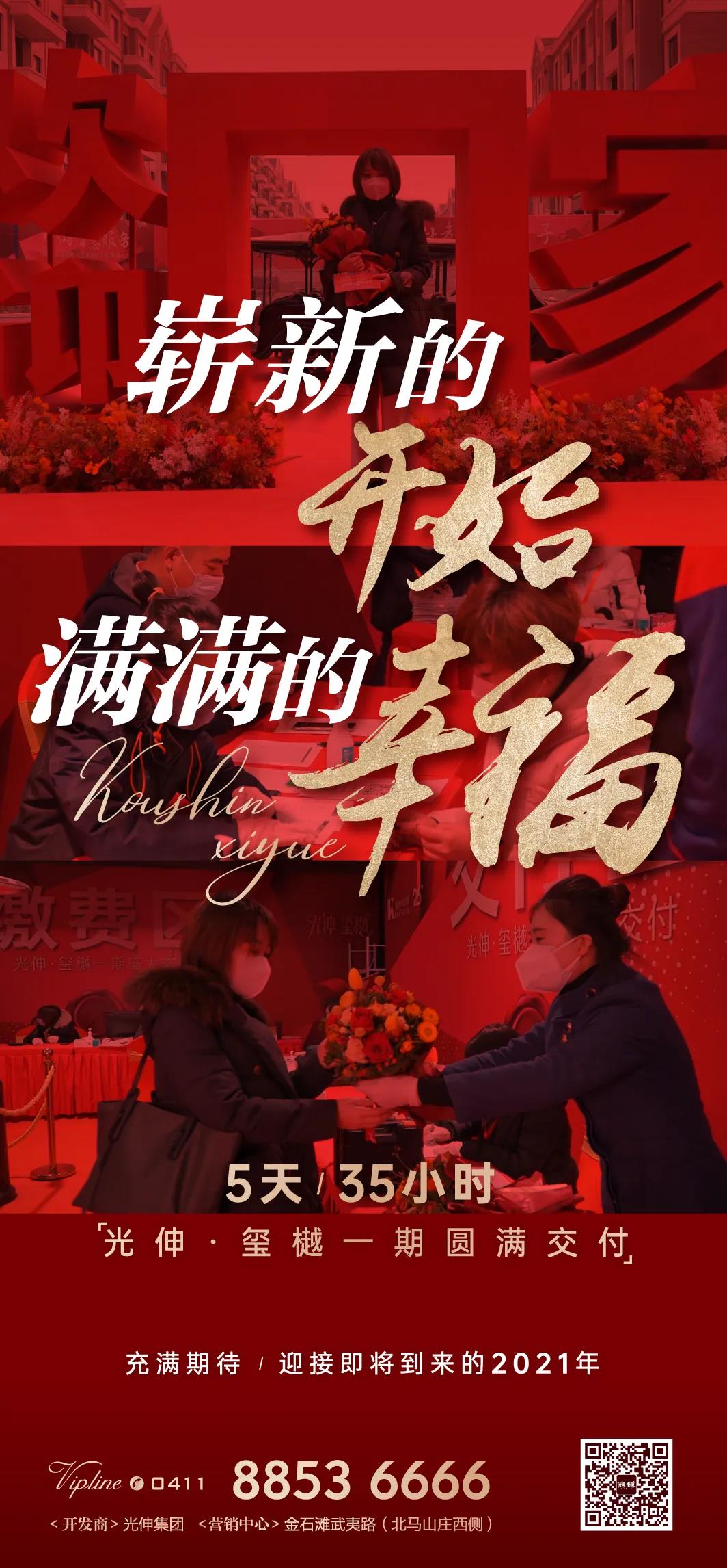 PG电子·(中国)官方网站