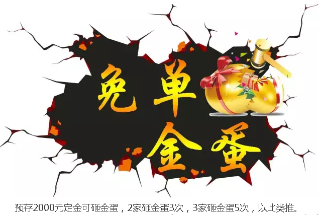PG电子·(中国)官方网站