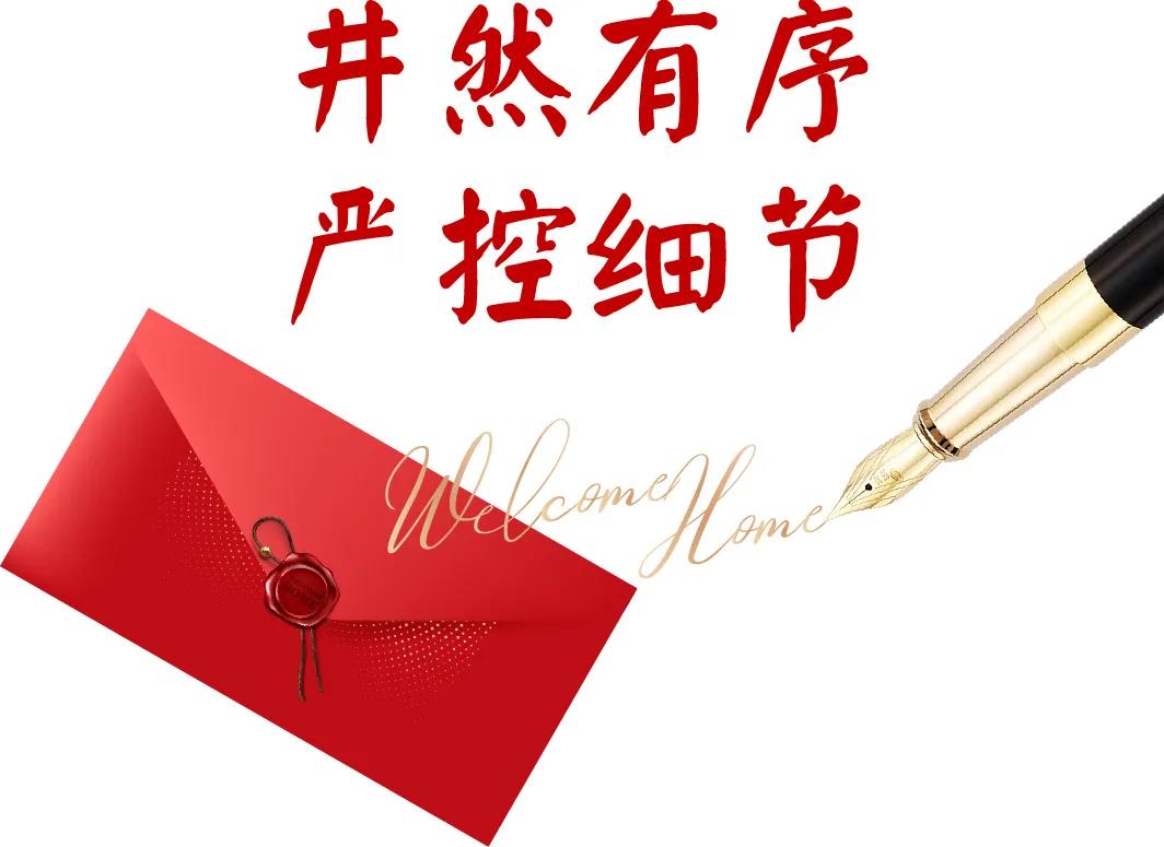 PG电子·(中国)官方网站