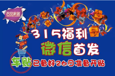 PG电子·(中国)官方网站
