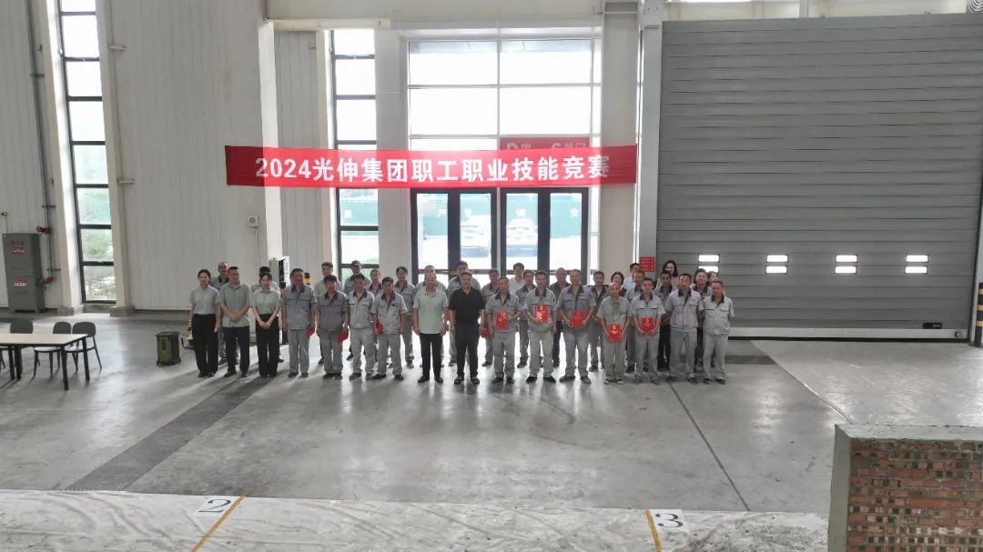 PG电子·(中国)官方网站